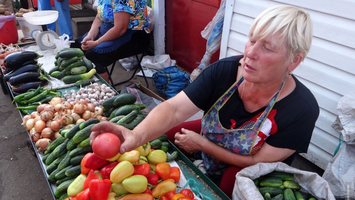 Купить Овощи В Красноярске