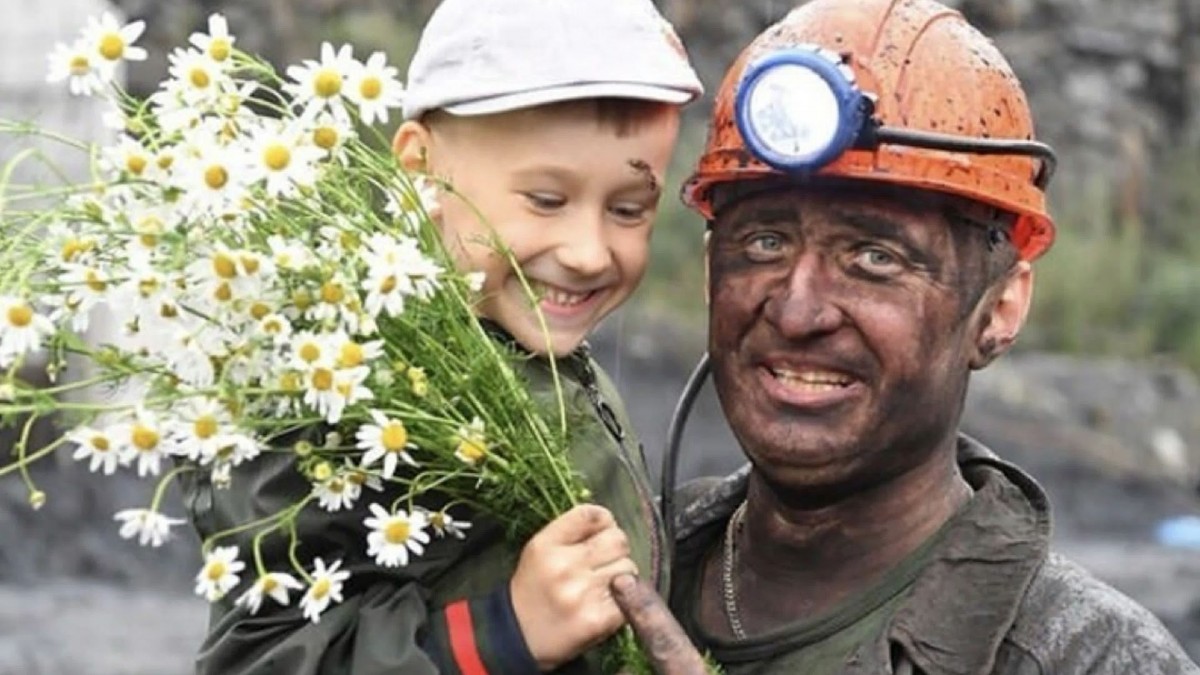 день шахтера новокузнецк